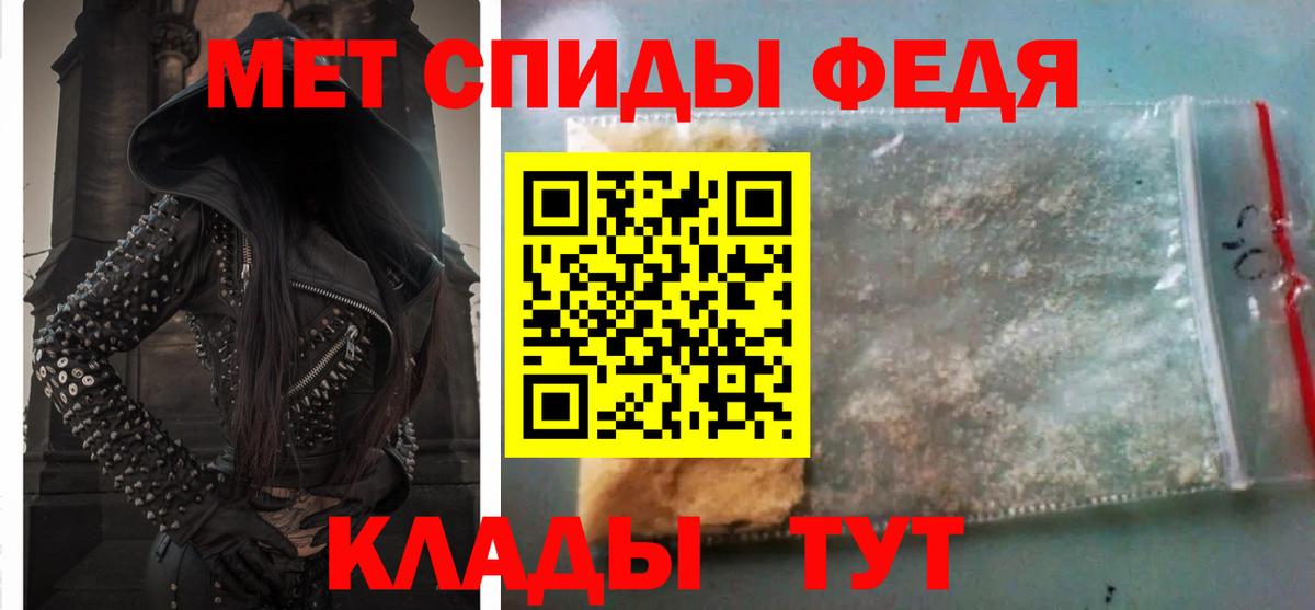 Бугульма  Amphetamine  Вход с VPN  АМФЕТАМИН 97% 