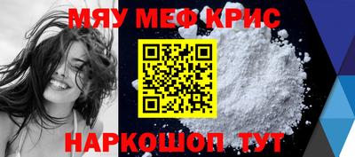 Альфа ПВП Аргун