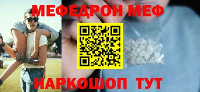 Альфа ПВП Аргун
