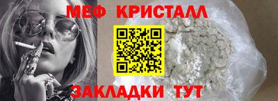 Альфа ПВП Аргун