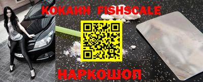 прущие крисы Апрелевка
