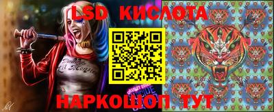 Альфа ПВП Аргун