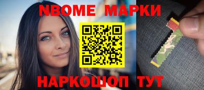 твердый Донецк