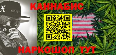 прущие крисы Апрелевка