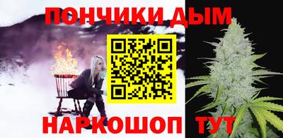 прущие крисы Апрелевка