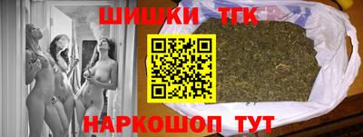 мяу мяу кристалл Дубна