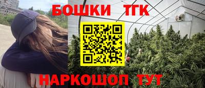 прущие крисы Апрелевка