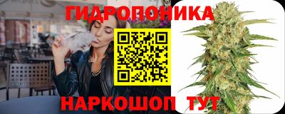 прущие крисы Апрелевка