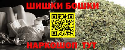 прущие крисы Апрелевка