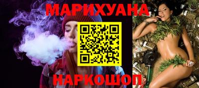 прущие крисы Апрелевка