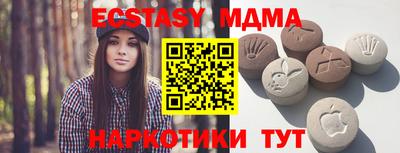 Альфа ПВП Аргун