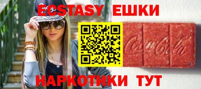 apvp Донской