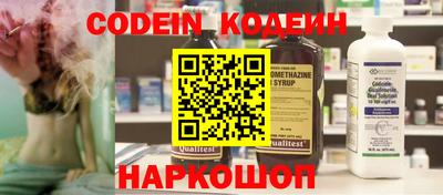 прущие крисы Апрелевка