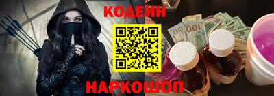 Альфа ПВП Аргун