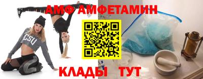 синтетический гашиш Апшеронск