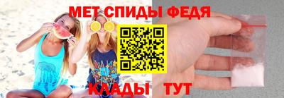 Альфа ПВП Аргун