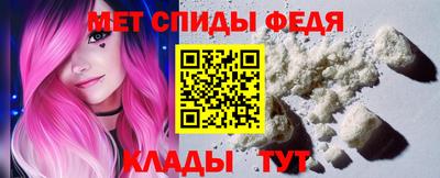 Альфа ПВП Аргун
