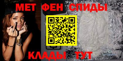 Альфа ПВП Аргун