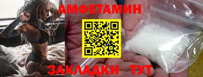 Альфа ПВП Аргун