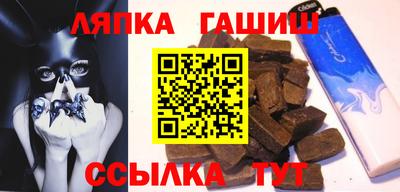 Альфа ПВП Аргун