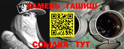 прущие крисы Апрелевка