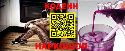 прущие крисы Апрелевка