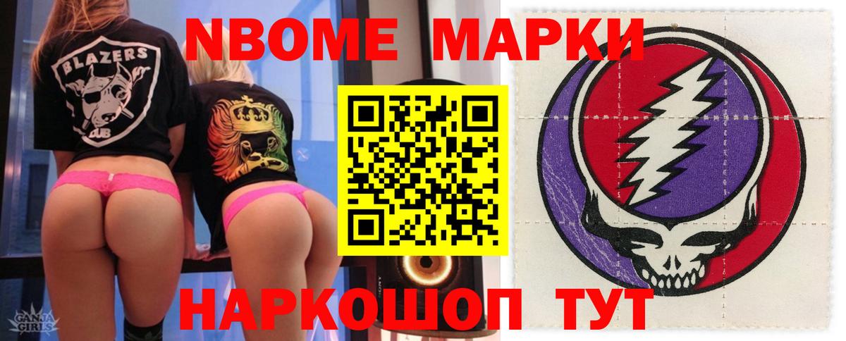 LSD-25 экстази ecstasy  Вход с VPN  Бугульма  ЛСД экстази ecstasy 