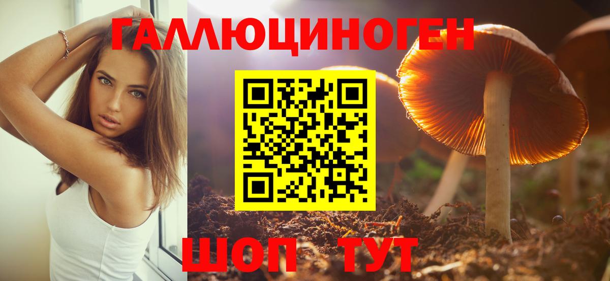 ТГК  АМФ   КОКАИН  Бугульма  МЕФ кристаллы  Вход с VPN  Бошки Шишки  Гашиш 